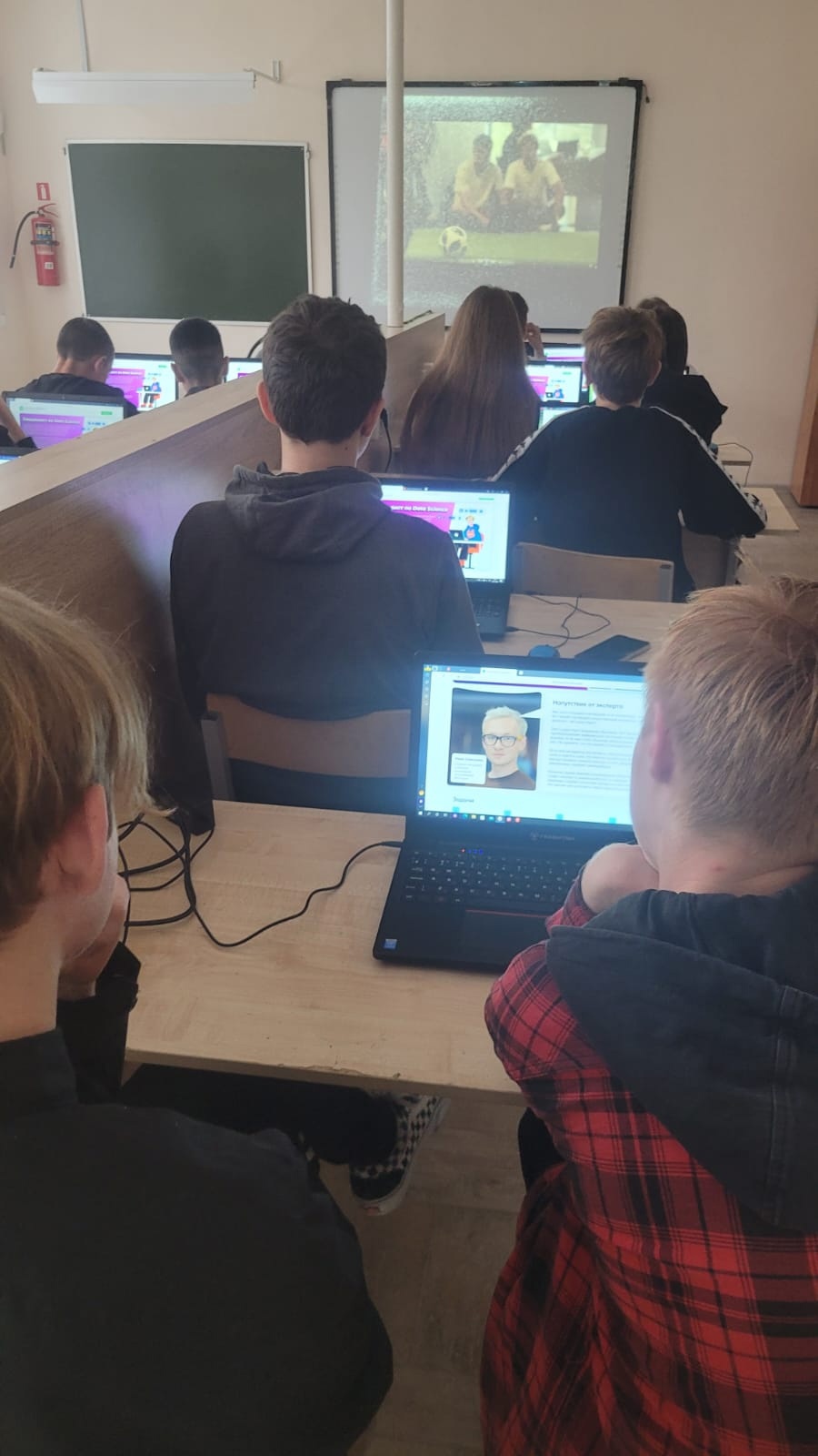Профессия &amp;quot;Date Scientist&amp;quot;.