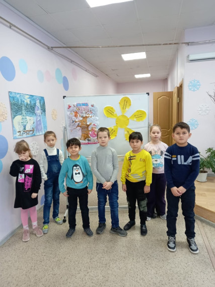 Открытие зимнего пришкольного лагеря "Солнышко".